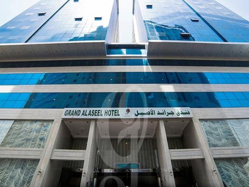 Fakhamet Al Aseel Hotel Mecca Exterior photo