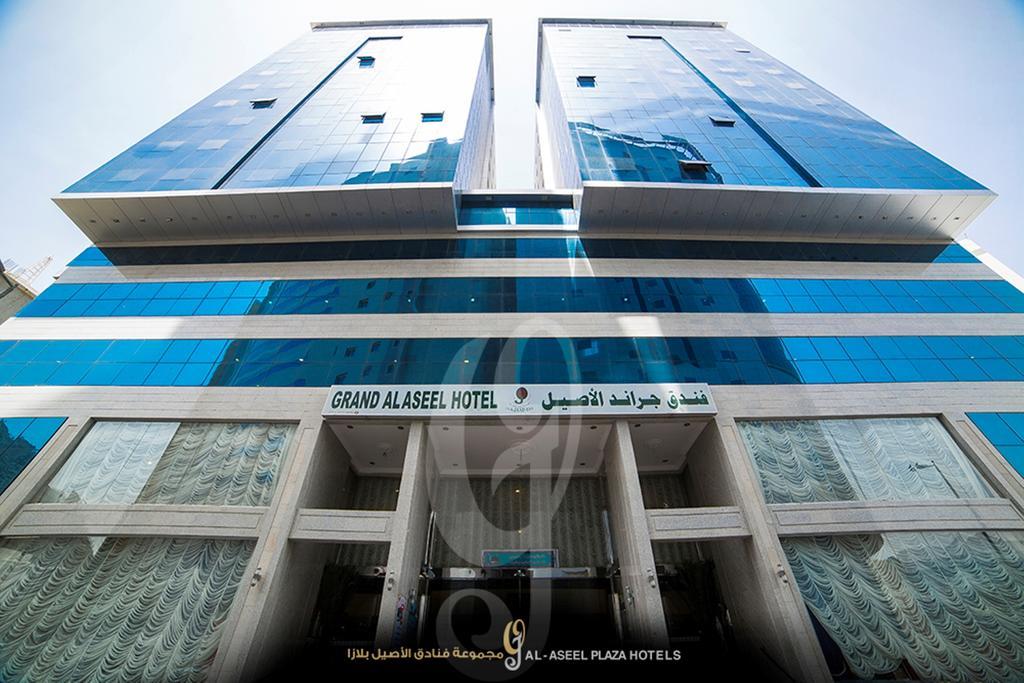Fakhamet Al Aseel Hotel Mecca Exterior photo